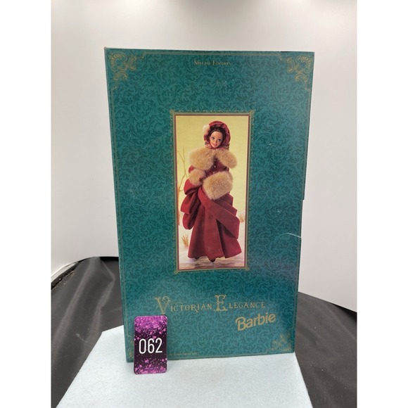 Victorian Elegance 1994 Barbie Doll Hallmark Special Edition Mattel #1 in Series - Picture 2 of 6